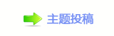 쩎香⽮㘀ࡔ豔楟_噙퍾鱧㈀　㈀㌀⸀㄀㄀⸀㈀㄀